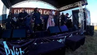 Смута - Отомстить (Былинный берег 28.07.2017)
