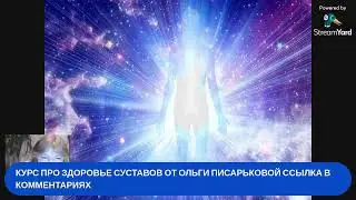 Как сохранить здоровье суставов и позвоночника?