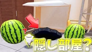 チートで小さい畑のドアを壊して謎の隠しエリアに行ってみた！ひみつのおるすばん【ロブロックス/ROBLOX/ろぶろっくす】