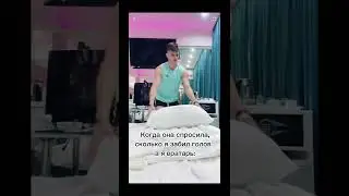 #толявратарь