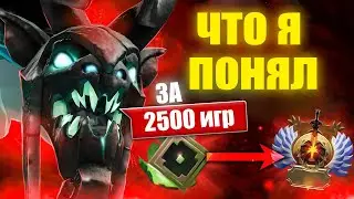 Что я понял за 2500 игр на Visage | Гайд для рекрутов | Топ 1 Visage