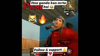 Wait for victor's iQ  bgmi funny shorts video