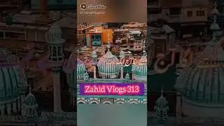 Ya Hussain