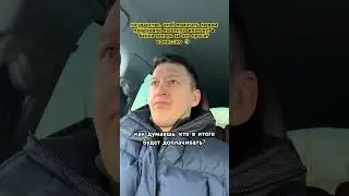 Льготная ипотека за чей счет ? #taunhaus_dom #льготнаяипотека