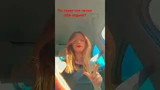 18 августа 2024 г.