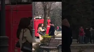 Прикол с духами в Нальчике / классные девчонки