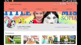 LeTsPLAY Tv/ SIMS FREPLAY/ НОВЫЙ КАНАЛ