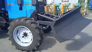 Клиновой отвал