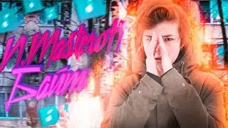 N.MASTEROFF - БАЙТ // Трек из 6 битов (Клип)