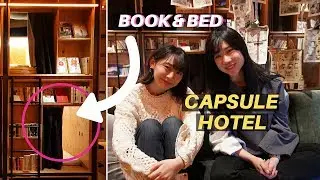 BOOKLOVER TOKYO CAPSULE HOTEL EXPERIENCE