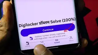 Aadhar Number Already Registered with Digilocker | Aadhar Number Already Exists Digilocker