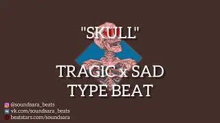 [FREE] BONES SAD TYPE BEAT "SKULL" || DARK EMOTIONAL TRAGIC TRAP