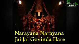 Narayana Narayana Jai Jai Govinda Hare | Narayana Bhajan | Mantra Trance Songs
