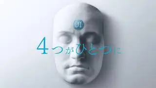 「Guild01 Liberation Maiden Trailer」Promotional Disc