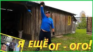 СЕКРЕТНАЯ КОМНАТА# ФОКУС С ГИРЕЙ# ПРИБОРКА ГЕНЕРАЛЬНАЯ