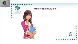 Разбор клинических случаев с применением контактных линз  #оптометрист #коррекциязрения