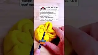 Анекдот про Мужика и Предсказателя😂 