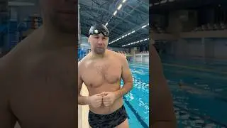 Как быстро устать в бассейне