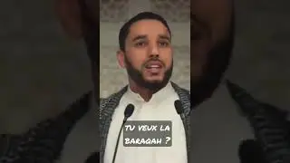 TU VEUX LA BARAKA ? Par Rachid Eljay