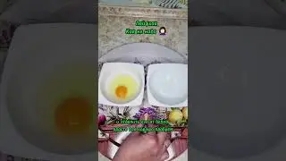 Лайфхак как не надо отделять желток от белка. Или я косорукая 🤣А вы пробовали так?