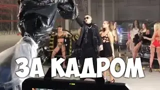 ЗА КАДРОМ: MORGENSHTERN - Cristal & МОЁТ (Клип + итоги 2020 года)