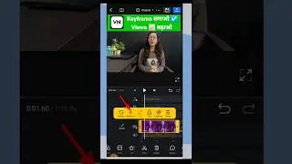 Keyframe kaise lagaye | Keyframe editing vn | Vn keyframe tutorial 