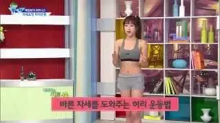 funny game show yoga 2015