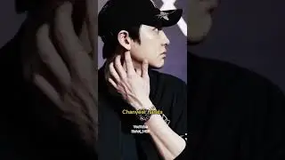 #exo
