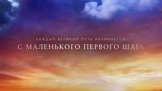SmoothUkraine весенний выпуск. Ты будешь на обложке?