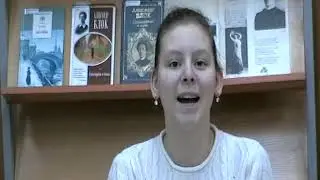 Страна читающая — Олеся Кузьмина читает произведение «Ночь на Новый год» А. А. Блока
