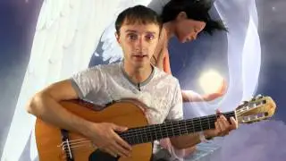 Пономарев - а мы не ангелы, парень (разбор песни) как играть на гитаре