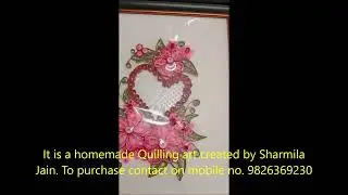 Quilling Paper Art | Handmade Quilling Design | Available for Sale