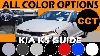 2021 Kia K5 - Color Options Buying Guide