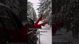 ВЕСЬ ГОД ТЫ БЫЛА ХОРОШЕЙ ДЕВОЧКОЙ И ЗАСЛУЖИЛА ПОДАРОК 🎁🎁🎁🎁🎄🎄🎄🎄🎄