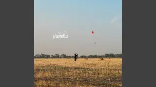 Без забот