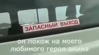 Китаец в ШОКЕ от Буханки