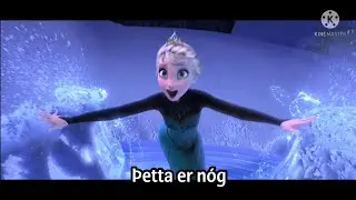 Ágústa eva Erlendsdóttir - Þetta er nóg (