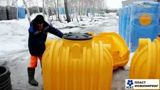 Емкость подземная 1000 литров