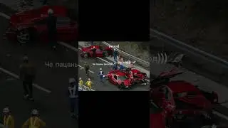Типичная ситуация на MTA Province 