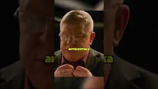 Негативный отзыв :Жизнь по вызову 