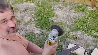 копьё 4