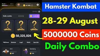 28 August daily combo | hamster kombat daily combo | 28 August daily combo hamster kombat