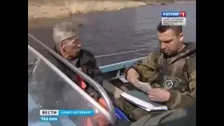 Рыбоохрана охотится за истребителями корюшки