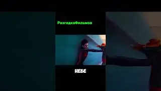 Человек паук:через вселенные объяснение сюжета