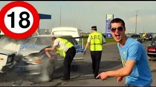 дтп с видеорегистраторов. Эксклюзив 19.04.2016