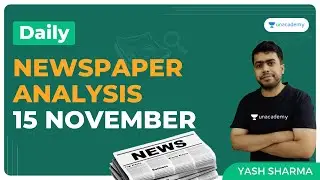 Editorial | The Hindu editorial analysis today | Indian Express | IPMAT Preparation | Yash Sharma