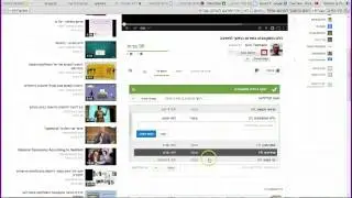 יצירת PLAYLIST ביוטיוב