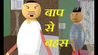 hame rockstar banna hai