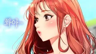 Intern Haenyeo Episode 4 | Explain in hindi | Anime recapped