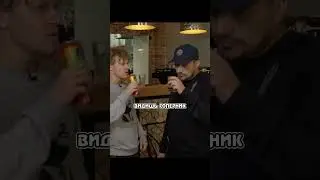 Паша Техник - пришло время кому-нибудь надрать зад / Вписка #shorts